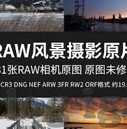 kaiyun登录入口登录官方-探索云端之旅，解锁Kaiyun官方登录新体验