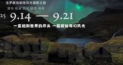 世界杯决赛比分竞猜-世界杯决赛比分竞猜，激情与策略的碰撞